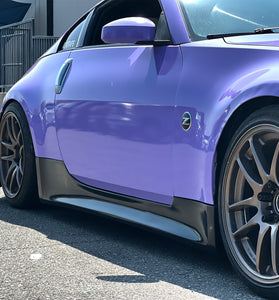 Bas de caisse latéraux pour Nissan 350Z 2003-2008 Style VTX polyuréthane