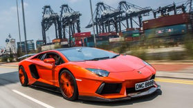 Lame avant en fibre de carbone DMC « Molto Veloce » pour Lamborghini Aventador LP700 Coupé et Roadster d'origine