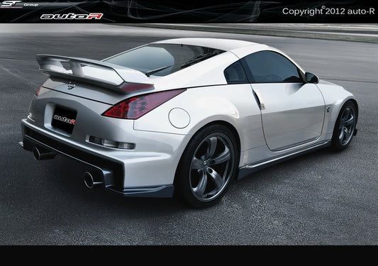 Pare chocs arrière Nissan 350Z Style Nismo V2 2003 - 2009