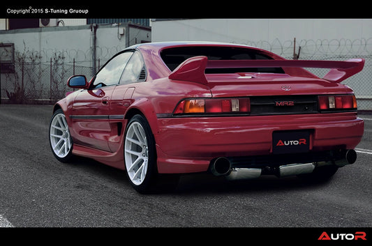 REAR BUMPER ADDITION FOR TOYOTA MR2