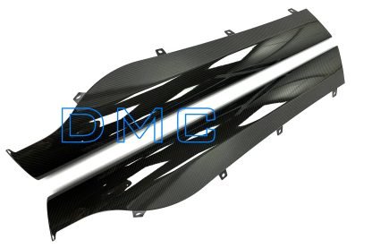 Bas de caisse latéraux en fibre de carbone de DMC pour McLaren 570S coupé et spyder d'origine - KDMPARTS EUROPE TUNING STORE