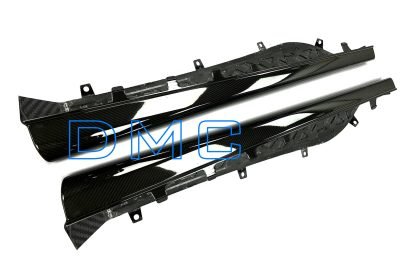 Bas de caisse latéraux en fibre de carbone de DMC pour McLaren 570S coupé et spyder d'origine - KDMPARTS EUROPE TUNING STORE