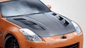 Capot de Style AMS Superleggera en Carbone Nissan 350Z Z33 de 2003 à 2009 - KDMPARTS EUROPE TUNING STORE