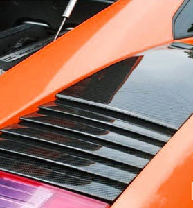 Ensemble de Prises d'air arrière en fibre de carbone « Superleggera V1 » DMC pour Lamborghini Gallardo Coupé et Spyder d'origine - KDMPARTS EUROPE TUNING STORE