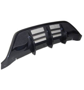 Diffuseur Arrière Nissan GTR 35 07-10 Carbone - KDMPARTS EUROPE TUNING STORE