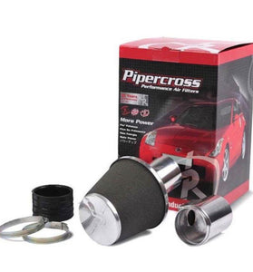 Kit Admission Directe Audi A3 Mk1 S3 1.8 20v Turbo 210 / 225 HP 03/99 - 05/03 - KDMPARTS EUROPE TUNING STORE