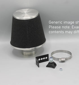 Kit admission directe - Pipercross - Ford Focus Mk1 1.8 / 2.0 16v 09/98 - 12/04 - KDMPARTS EUROPE TUNING STORE